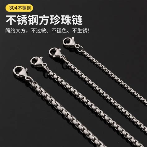 women stainless steel box chain steel square pearl necklace|stainless steel chain necklace for women.